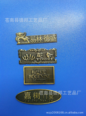 2012精品金属标牌 匠心工艺与多元材质诠释标识之美