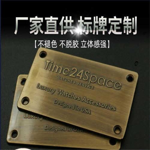 否是否进口:0288产品编号:雕刻雕刻:常规风格:胶袋包装:标牌名称:电镀