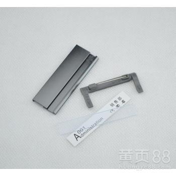 金属徽章 铝合金标牌定做 工厂烤漆胸章企业公司工作牌胸卡批发